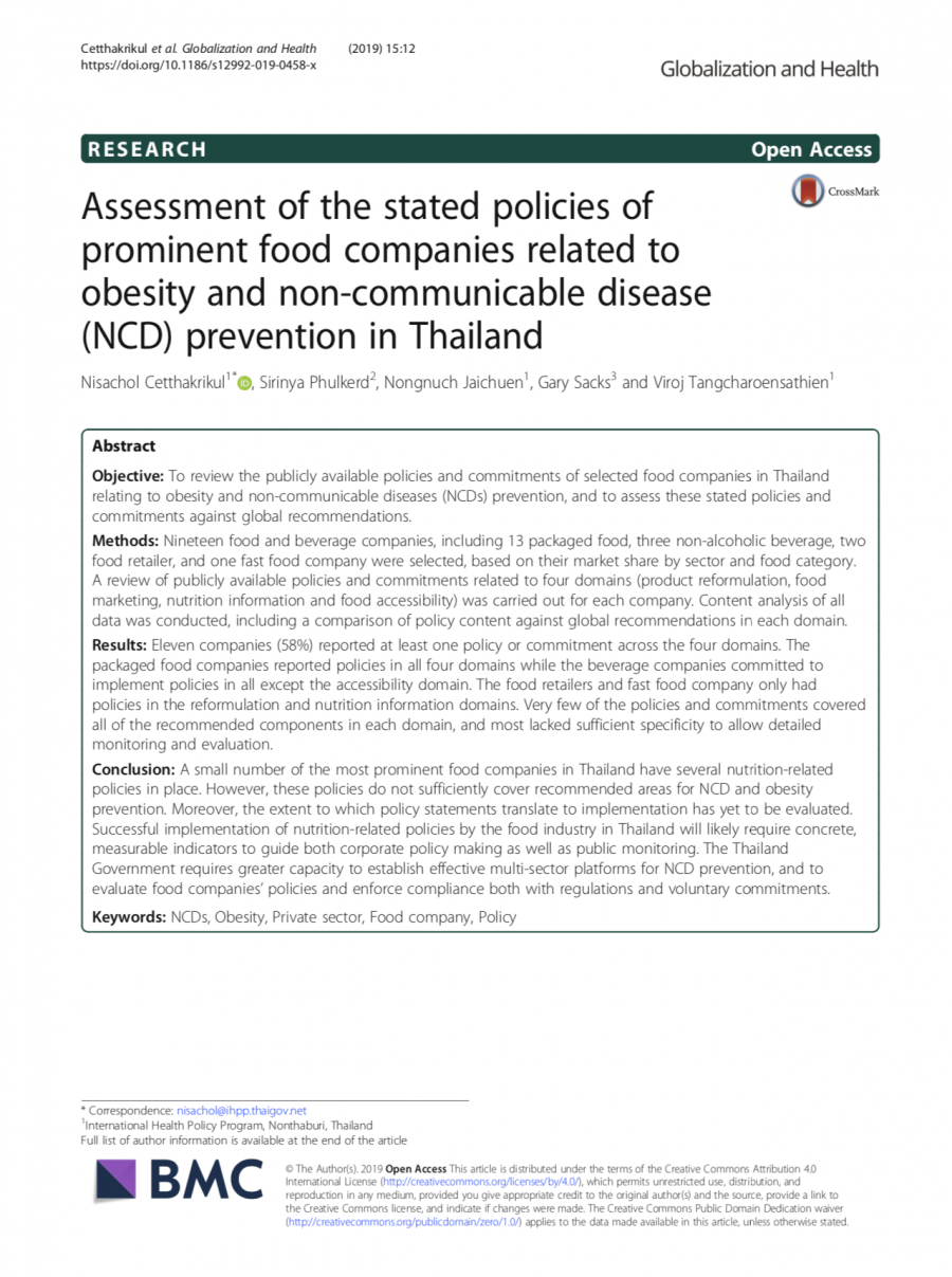 Assessment of the stated policies of prominent food companies related to obesity and non-communicable disease (NCD) prevention in Thailand.
