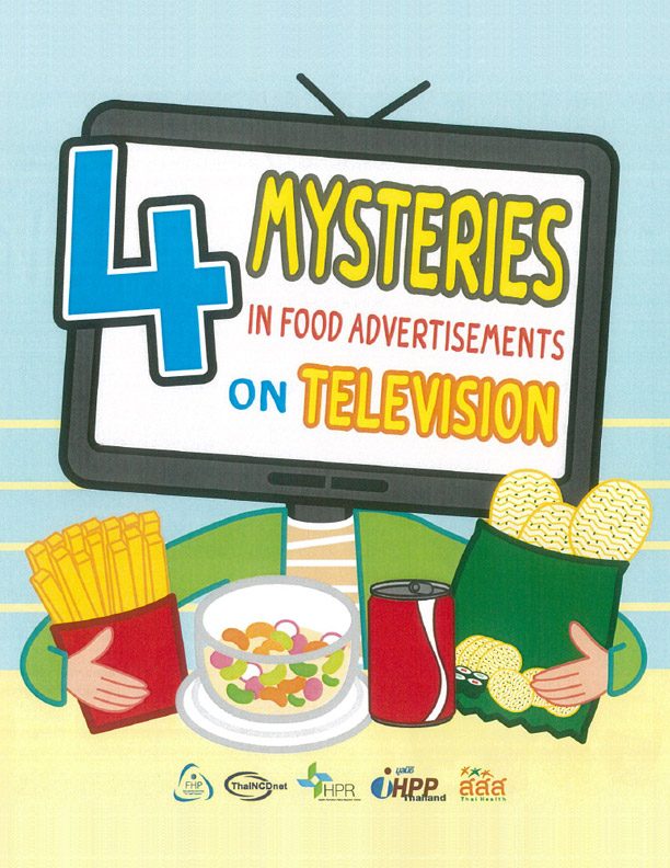 4 Mysteries in Food Advertisements on Television