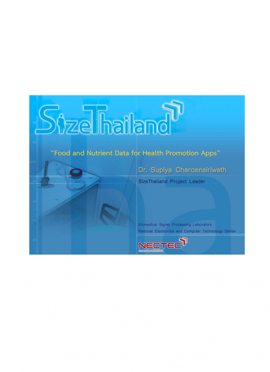 Food and Nutrient Data for Health Promotion Apps