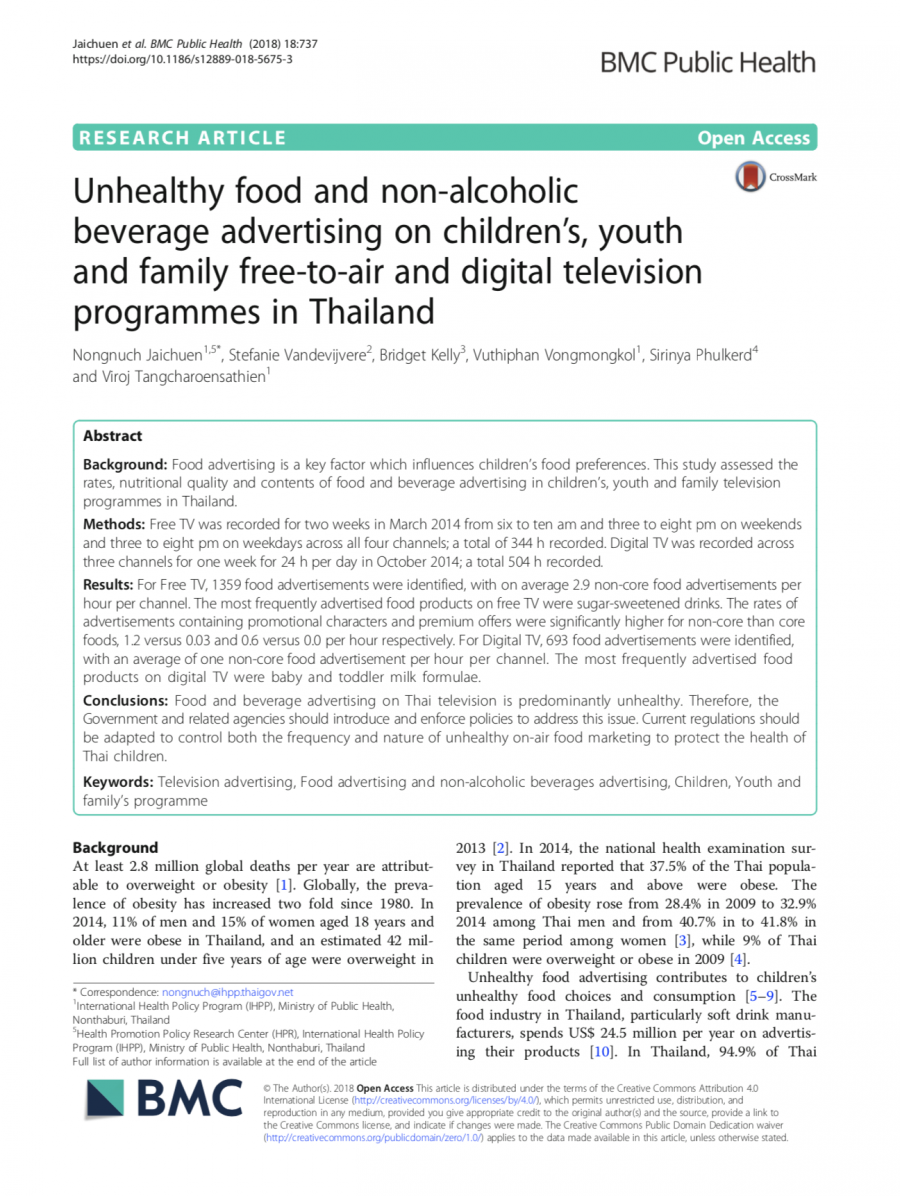 Unhealthy food and non-alcoholic beverage advertising on children